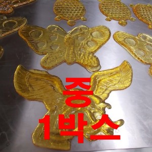 ǰ 