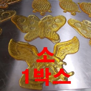 ǰ 
